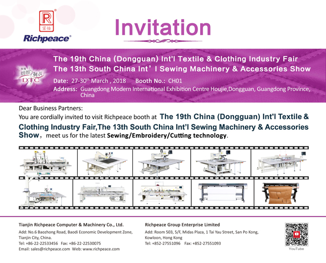 Richpeace Exhibits