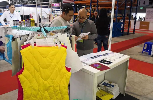 Garment Machinery Exhibition MTG
