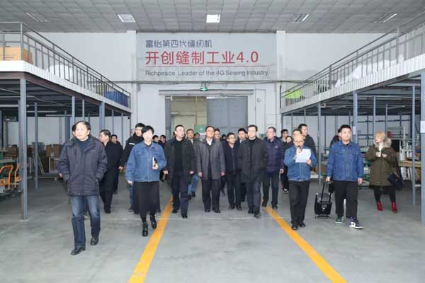 visit richpeace Embroidery machine workshop