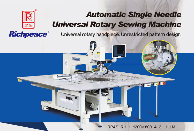 Richpeace Automatic Single Needle Universal Rotary Sewing Machine