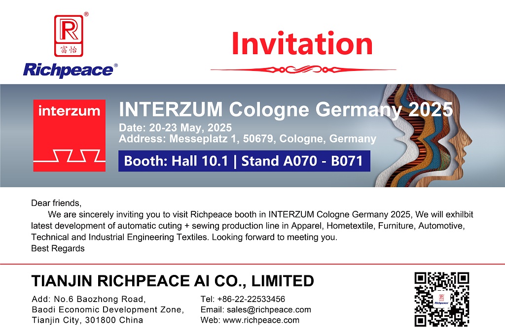 20250520-23德國科隆interzum-邀請函-05(1)-副本