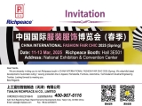 【China Exhibition】CHINA INTERNATIONAL FASHION FAIR CHIC 2025 (Spring) Richpeace Booth：3E501