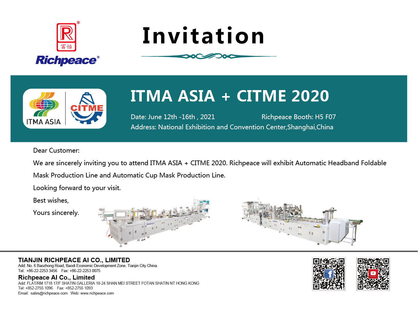 2020中國(guó)國(guó)際紡織機(jī)械展覽會(huì)暨 ITMA 亞洲展覽會(huì) 20210601修改-02