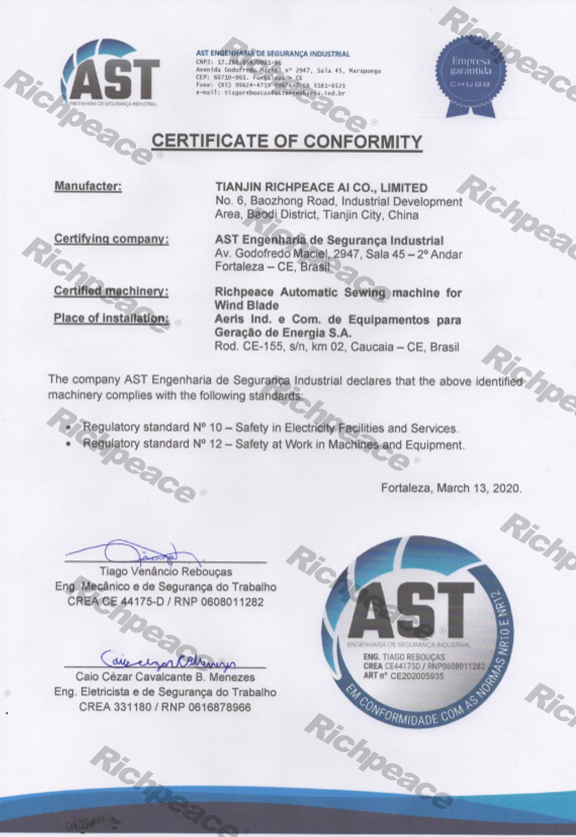 Certificate?of?Conformity